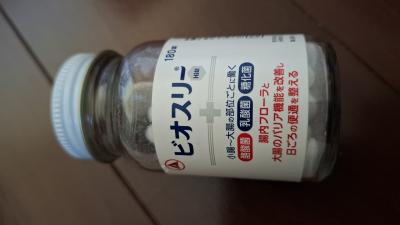 はじめ (52) 水戸 萬天堂 / 出張性感マッサージ