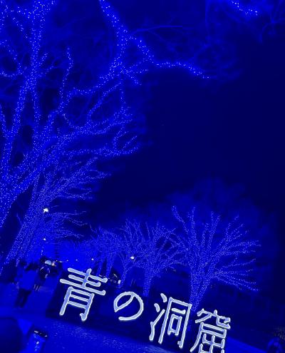 諒 (28) 高崎 萬天堂 / 出張性感マッサージ