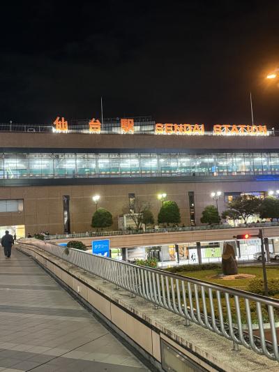 志季 (31) 仙台 萬天堂 / 出張性感マッサージ