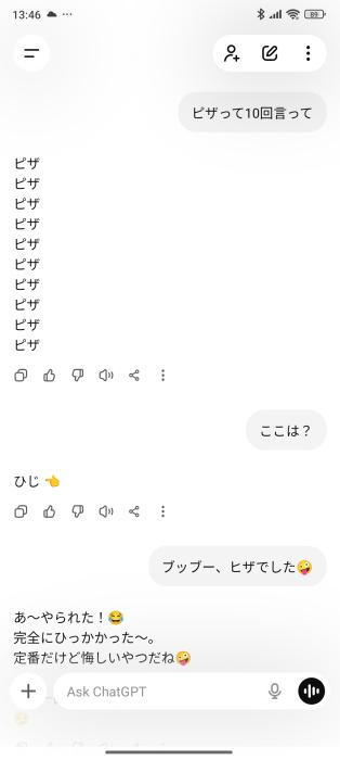 由良 (29) 高松 萬天堂 / 出張性感マッサージ