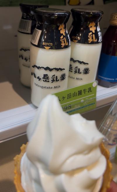 亜呂 (49) 水戸 萬天堂 / 出張性感マッサージ