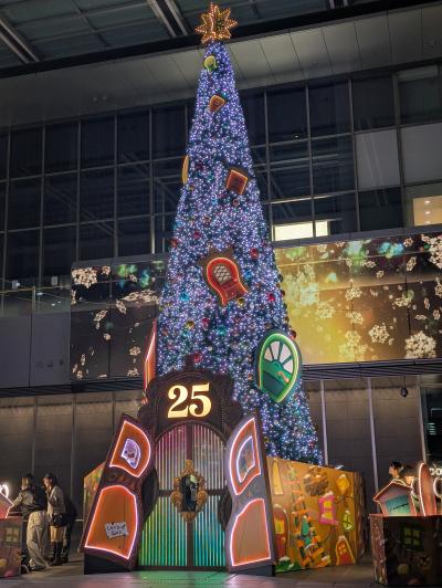 蓮斗 (20) 名古屋 萬天堂 / 出張性感マッサージ