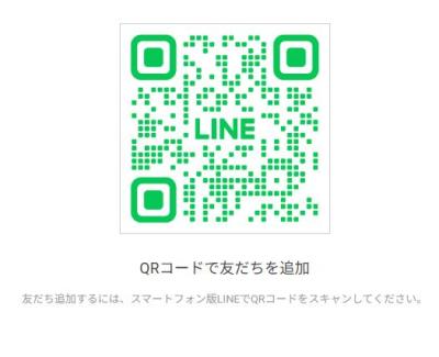 花楓 (40) 仙台 萬天堂 / 出張性感マッサージ