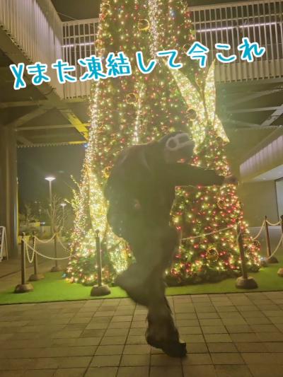 ゆん (32) 東京 萬天堂 / 出張性感マッサージ