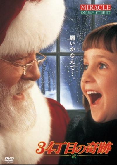 いっせい (37) 大阪 萬天堂 / 出張性感マッサージ