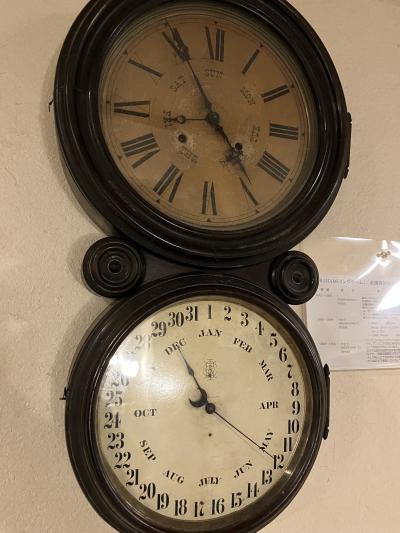 伊月 (44) 新潟 萬天堂 / 出張性感マッサージ