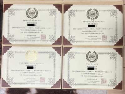 清宮 (52) 高崎 萬天堂 / 出張性感マッサージ