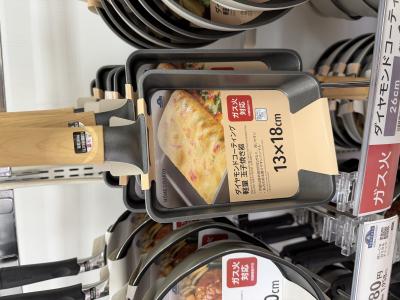 風羽 (34) 京都 萬天堂 / 出張性感マッサージ