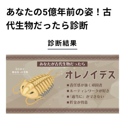 平政 (45) 広島 萬天堂 / 出張性感マッサージ