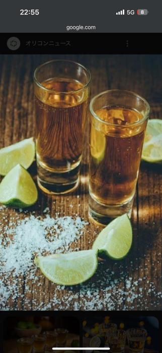 奏和 (44) 東京 萬天堂 / 出張性感マッサージ