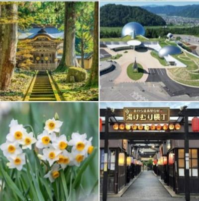 フクマル (43) 高松 萬天堂 / 出張性感マッサージ