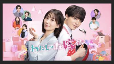 賢人 (32) 大宮 萬天堂 / 出張性感マッサージ