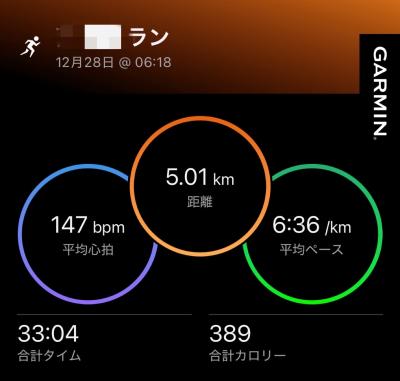 怜央 (29) 松山 萬天堂 / 出張性感マッサージ