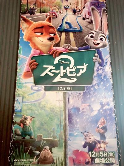 春樹 (28) 大宮 萬天堂 / 出張性感マッサージ