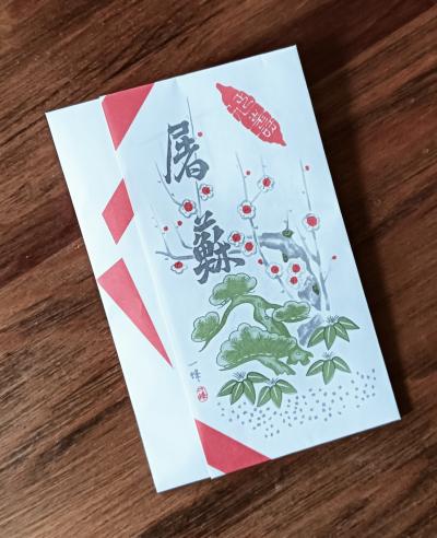 楽 (57) 京都 萬天堂 / 出張性感マッサージ