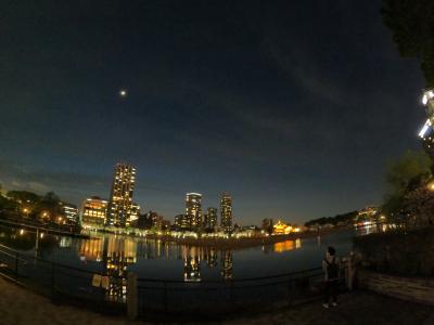 奈瀬 (28) 東京 萬天堂 / 出張性感マッサージ