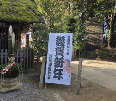 友斗 (43) 水戸 萬天堂 / 出張性感マッサージ