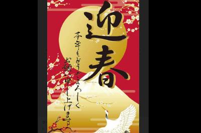 つかさ (31) 京都 萬天堂 / 出張性感マッサージ
