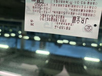 らいと (30) 大宮 萬天堂 / 出張性感マッサージ