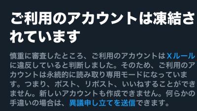 ケン (31) 大阪 萬天堂 / 出張性感マッサージ