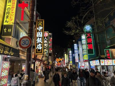 裕也 (48) 千葉 萬天堂 / 出張性感マッサージ