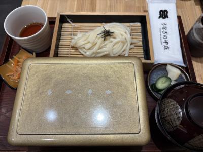 蜜柑 (33) 金沢 萬天堂 / 出張性感マッサージ