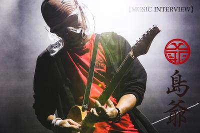 風羽 (34) 京都 萬天堂 / 出張性感マッサージ