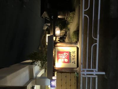 Ray (39) 横浜 萬天堂 / 出張性感マッサージ