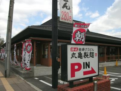 風羽 (34) 京都 萬天堂 / 出張性感マッサージ