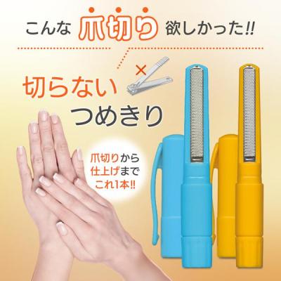 伊月 (44) 新潟 萬天堂 / 出張性感マッサージ