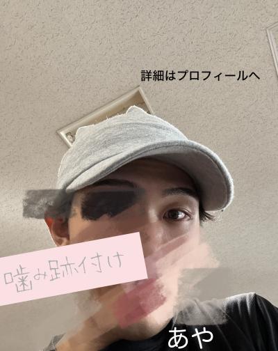 あや (29) 紀伊 萬天堂 / 出張性感マッサージ