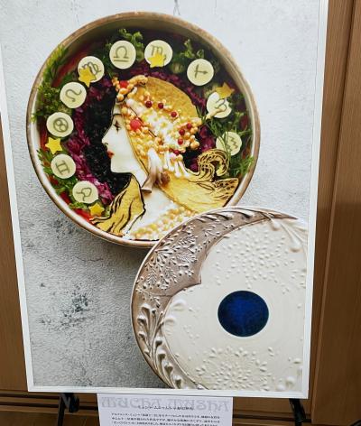 まお (27) 広島 萬天堂 / 出張性感マッサージ