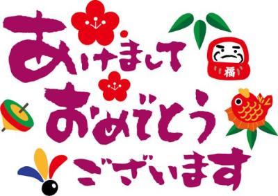 恭介 (49) 京都 萬天堂 / 出張性感マッサージ