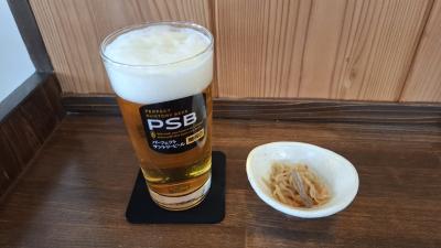 はじめ (52) 水戸 萬天堂 / 出張性感マッサージ