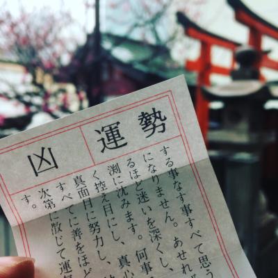 逢央 (33) 名古屋 萬天堂 / 出張性感マッサージ