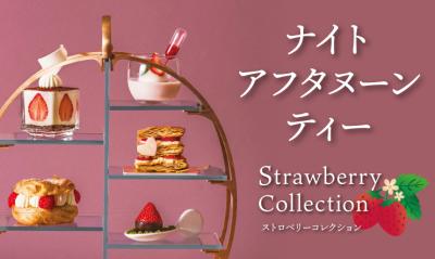 れんと (29) 大阪 萬天堂 / 出張性感マッサージ