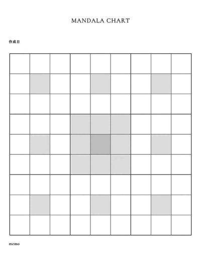 逢央 (33) 名古屋 萬天堂 / 出張性感マッサージ