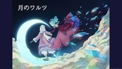 風羽 (34) 京都 萬天堂 / 出張性感マッサージ