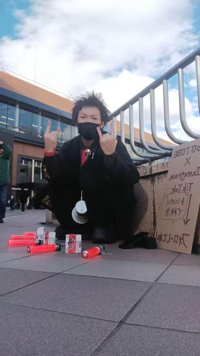 タロウ (41) 仙台 萬天堂 / 出張性感マッサージ