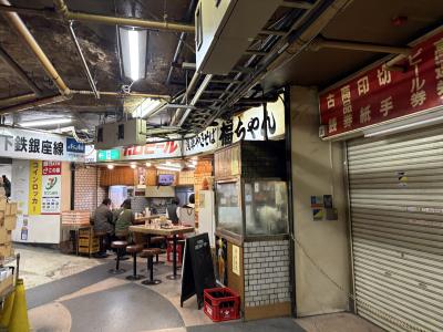 裕也 (48) 千葉 萬天堂 / 出張性感マッサージ