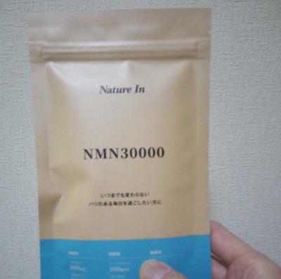 幸村 (40) 高松 萬天堂 / 出張性感マッサージ