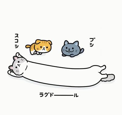 賢人 (32) 大宮 萬天堂 / 出張性感マッサージ