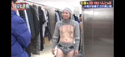 賢人 (32) 大宮 萬天堂 / 出張性感マッサージ