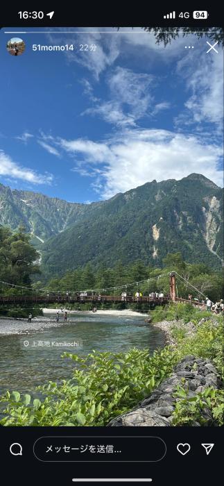 ダイチ (26) 大阪 萬天堂 / 出張性感マッサージ