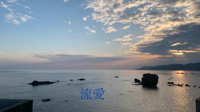 夜と朝の間で✨ 流愛 (44) 新潟県（出張性感マッサージ