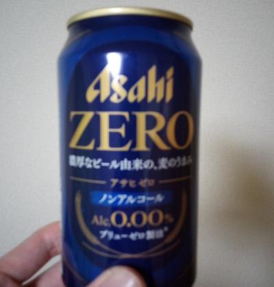 幸村 (40) 高松 萬天堂 / 出張性感マッサージ