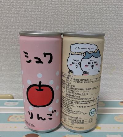 七翔 (37) 富山 萬天堂 / 出張性感マッサージ