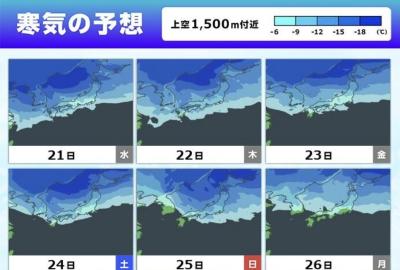 怜央 (29) 松山 萬天堂 / 出張性感マッサージ