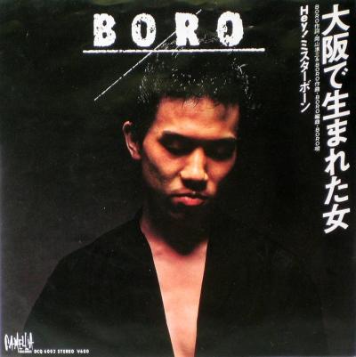 静 (60) 名古屋 萬天堂 / 出張性感マッサージ