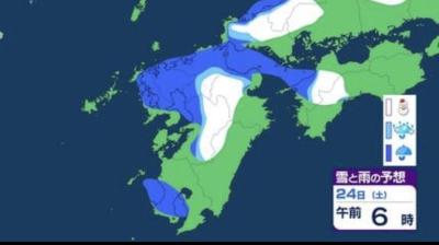 勇兎 (37) 福岡 萬天堂 / 出張性感マッサージ